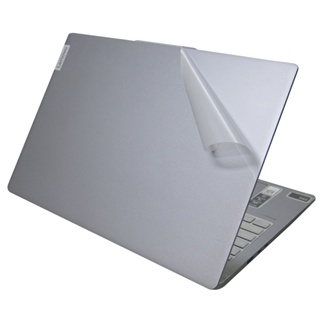【Ezstick】Lenovo ideaPad Pro 5 16IMH9 霧面透明機身貼 (含上蓋+鍵盤週圍+底部貼)