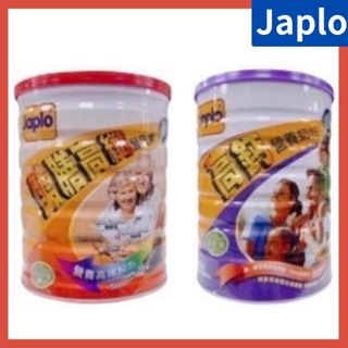 家普樂Japlo醣膳高纖營養素900公克/高鈣營養奶粉1600公克 高纖 高鈣 高纖配方 佳兒樂