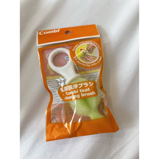 combi 奶嘴頭刷