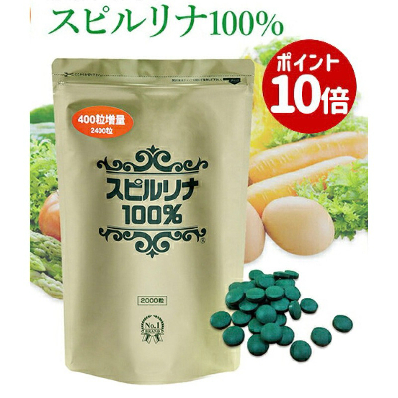 日本Japan Algae 螺旋藻100%2400粒增量版