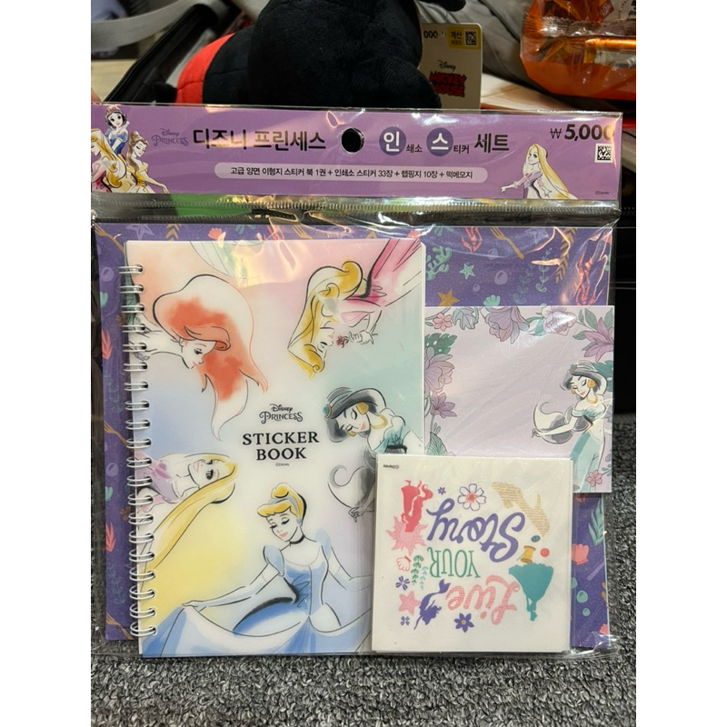 韓國大創 迪士尼公主貼紙簿 便條紙