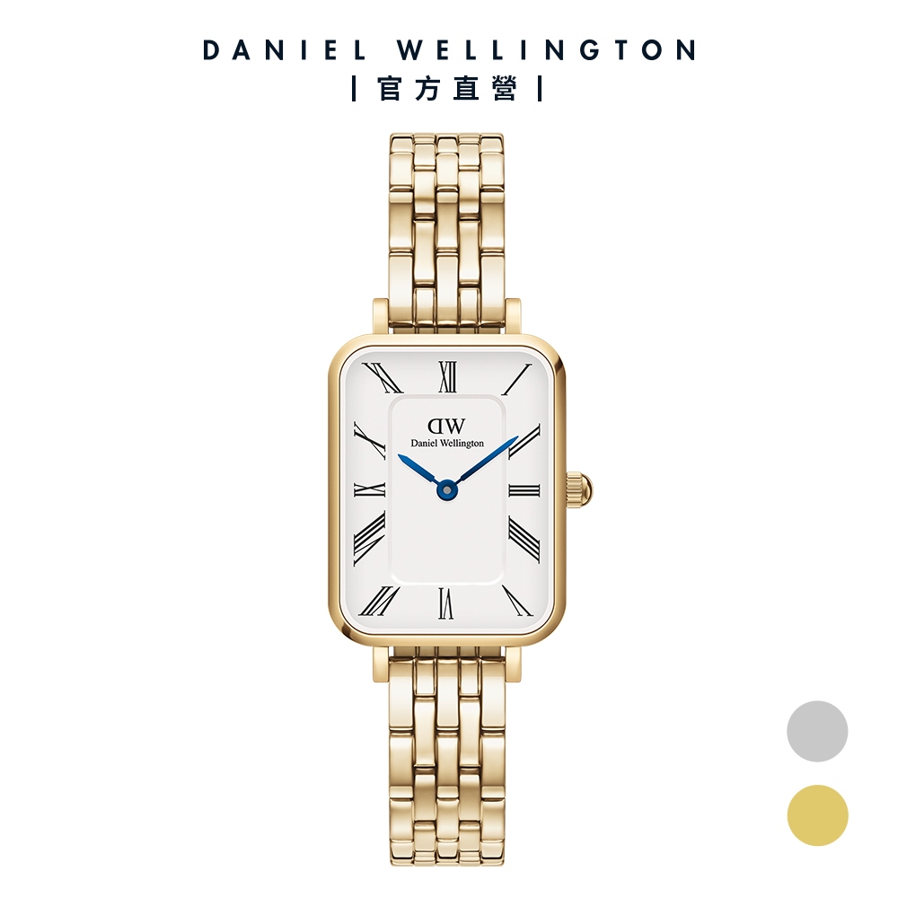 【Daniel Wellington】DW QUADRO Roman 20x26mm 小藍針系列珠寶式小方錶-兩色任選