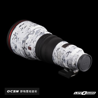 【LIFE+GUARD】SONY FE 300mm F2.8 GM OSS 鏡頭 保護貼 貼膜 包膜