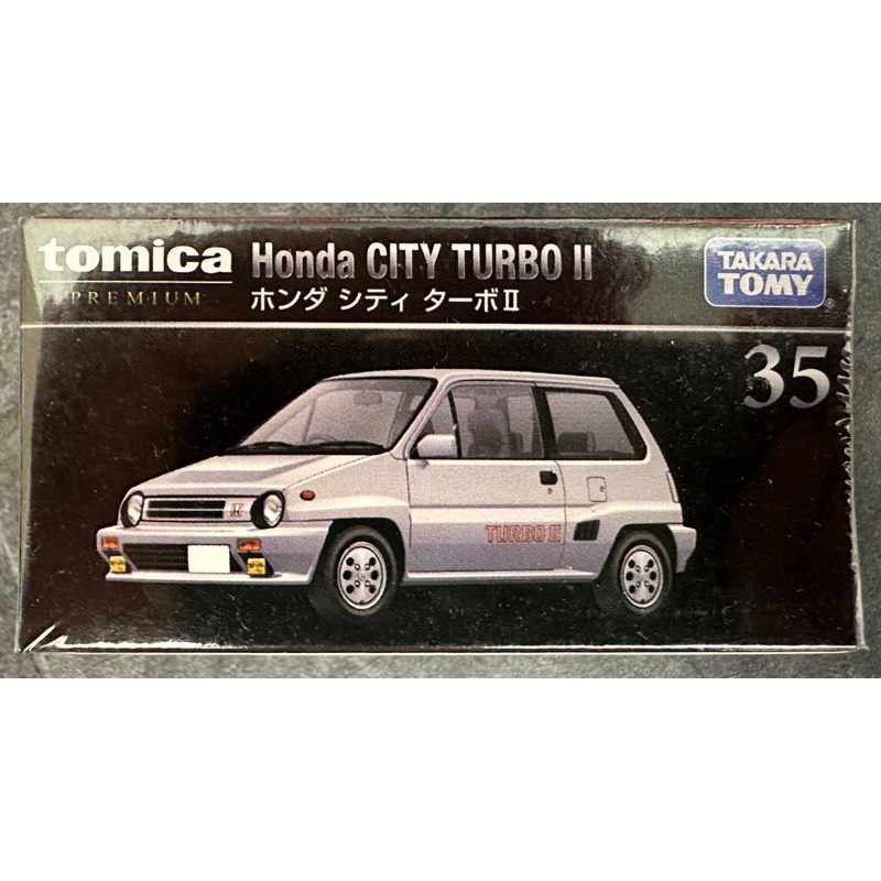 Tomica 多美 Premium No.35 35 Honda 本田 CITY Turbo 2 黑盒 模型車 模型