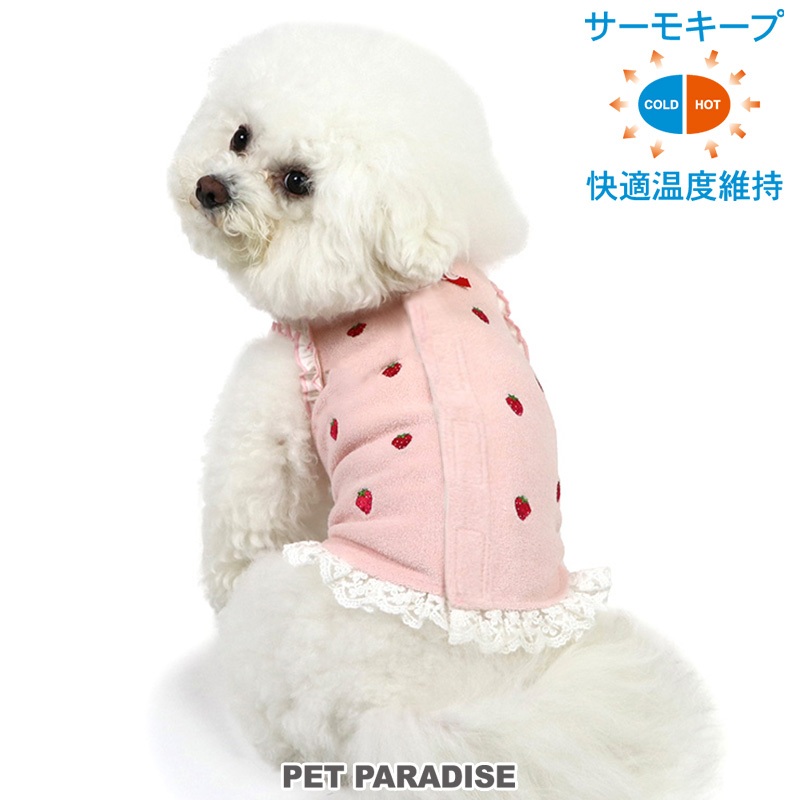 【PET PARADISE】寵物恆溫機能背開背心 (5S/3S/DSS/SS/DS/S)｜PP 2024新款 春季