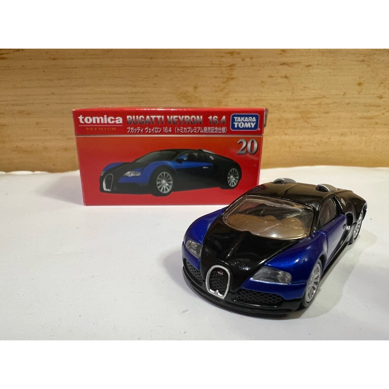多美小汽車 tomica premium 20號Bugatti Veyron 初回