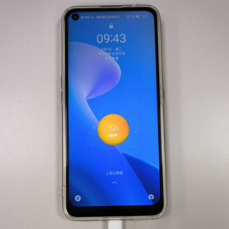 Realme V15 5G 手機，天璣 800U，8G / 128G，外觀如新