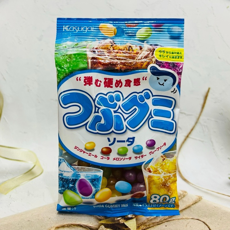 日本  Kasugai 春日井 雷根糖 雷根軟糖 水果軟糖 汽水軟糖 優格軟糖 水果糖 汽水糖 優格糖   ～多款可選