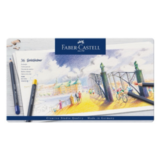 輝柏Faber-Castell GOLDFABER油性色鉛筆(12/25/36/48色)鐵盒 公司貨
