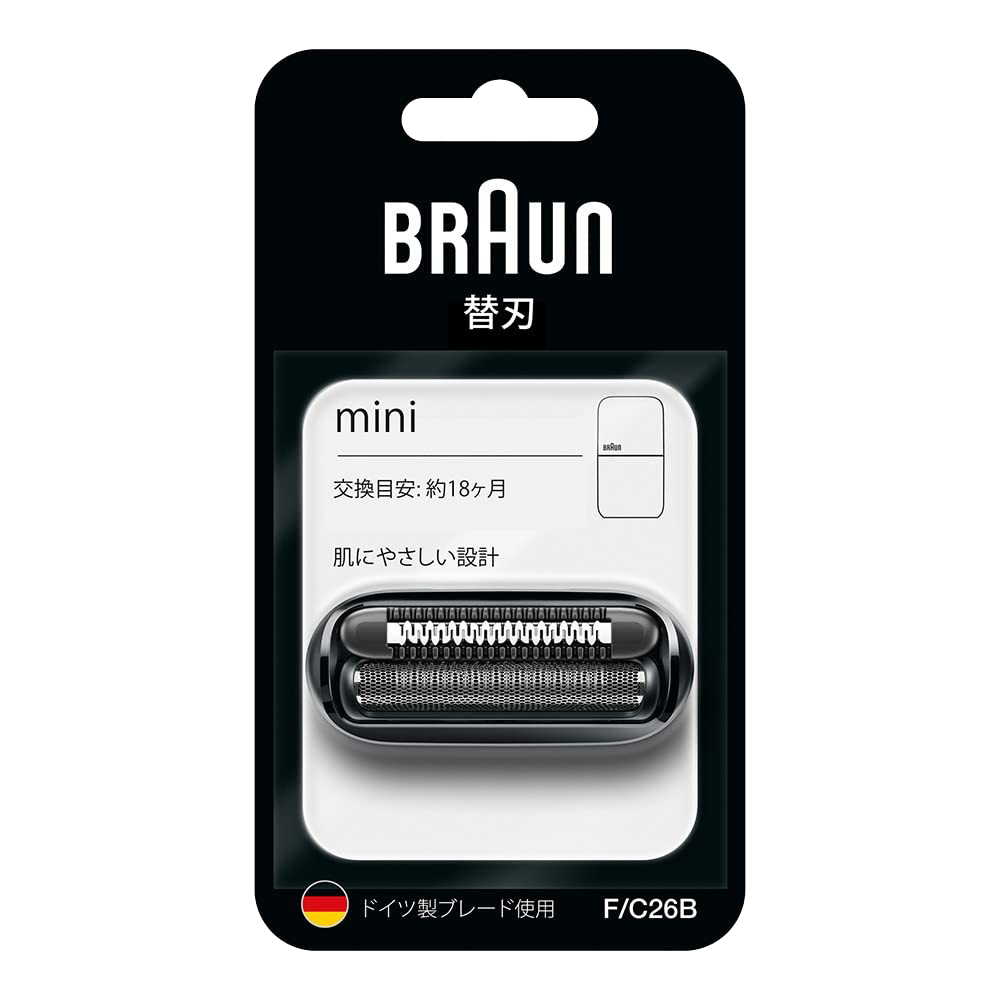 德國百靈BRAUN 26B 黑子彈系列刀頭刀網組(黑)