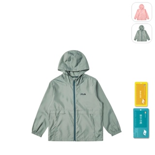 【FILA】KIDS 孩童款 抗UV 運動風衣外套-鼠尾草綠 1JKX-4302-GN