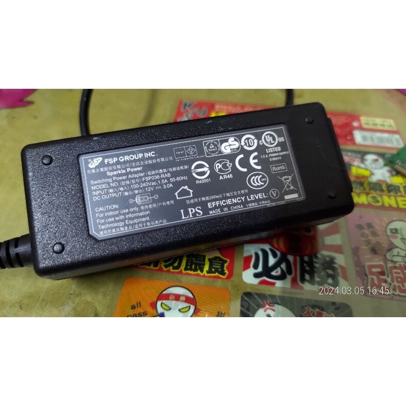 FSP 全漢 12V 3A  電源適配器  FSP036-RAB  專用接口輸出