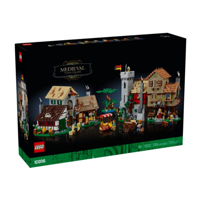 BRICK PAPA / LEGO 10332 Medieval Town Square