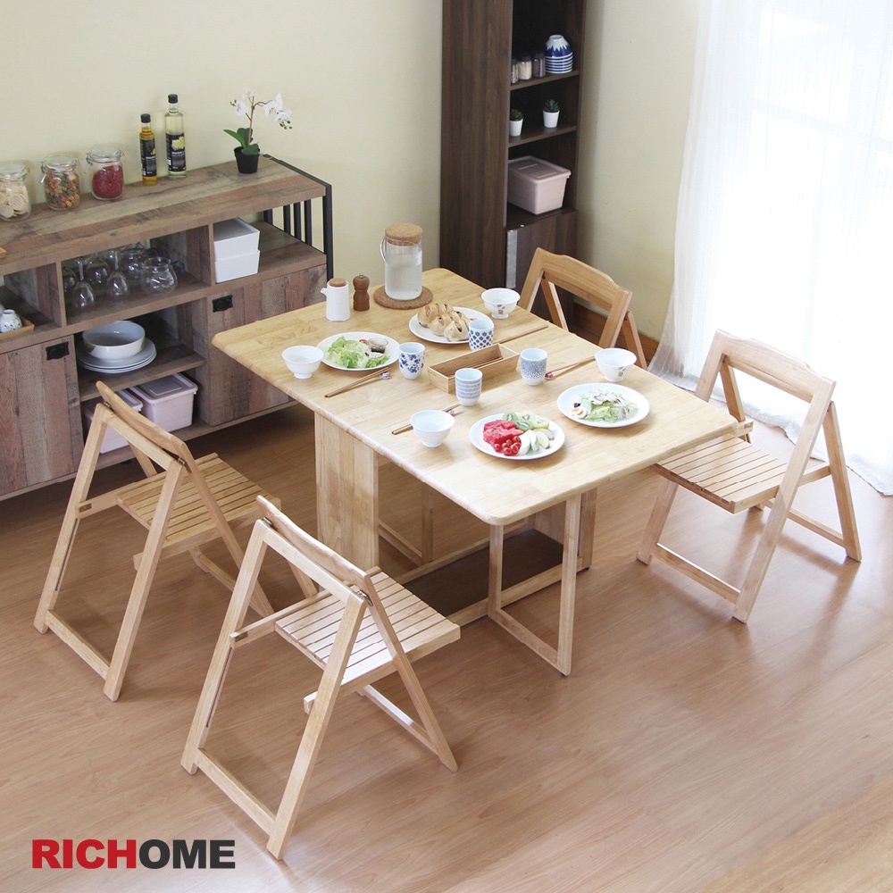 RICHOME    實木餐桌椅組(可摺疊收納)  實木  餐桌  餐桌椅 餐椅  折疊  收納  DS070