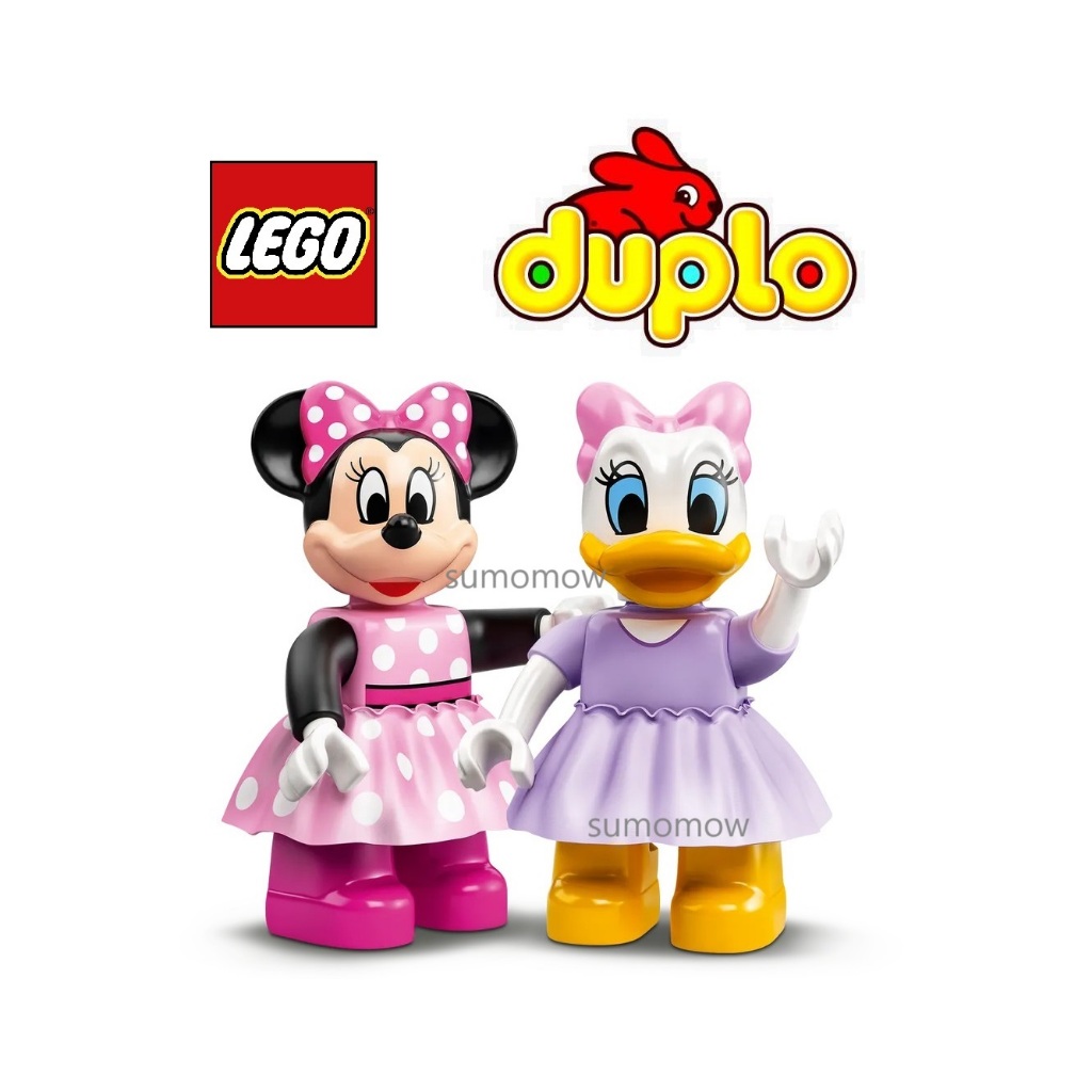 {全新} LEGO 樂高 得寶 Duplo 10942 米妮 得寶 黛西 黛絲 迪士尼 女生 人偶拆賣 10998