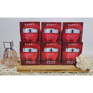 OLAY 新生高效緊緻護膚霜50g最新包裝 膠原大紅瓶 效期：2027.11