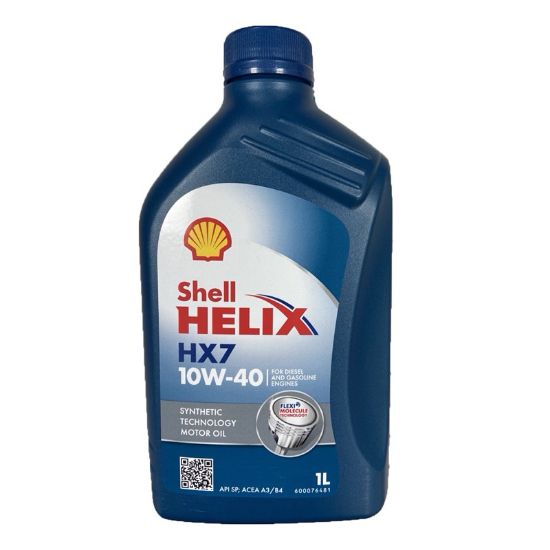 【箱購免運 每罐160元】 SHELL HELIX HX7 機油 10w40 殼牌 合成 機油『優購麻吉』
