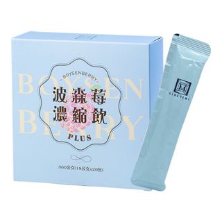 波森莓濃縮飲PLUS(18gx20包)盒裝【小三美日】DS009816