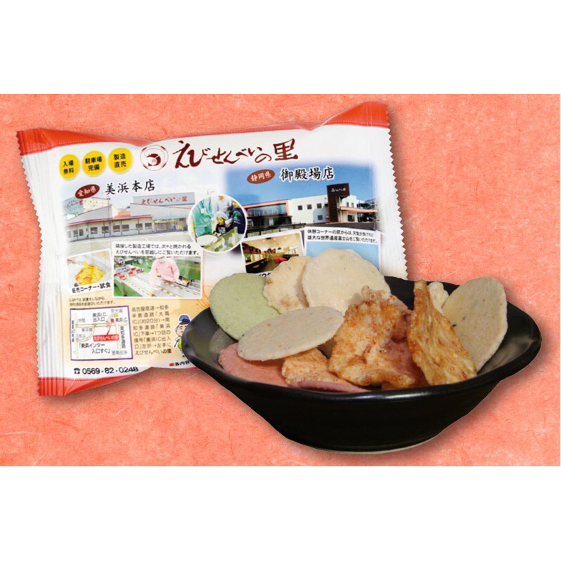 散步到東京🇯🇵【現貨】日本 名古屋 蝦餅 綜合 仙貝 20g
