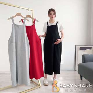 BabyShare時尚孕婦裝 吊帶裙/ 三色雙口袋吊帶裙 孕婦裝 吊帶裙 加大尺碼 (J3L014D4)