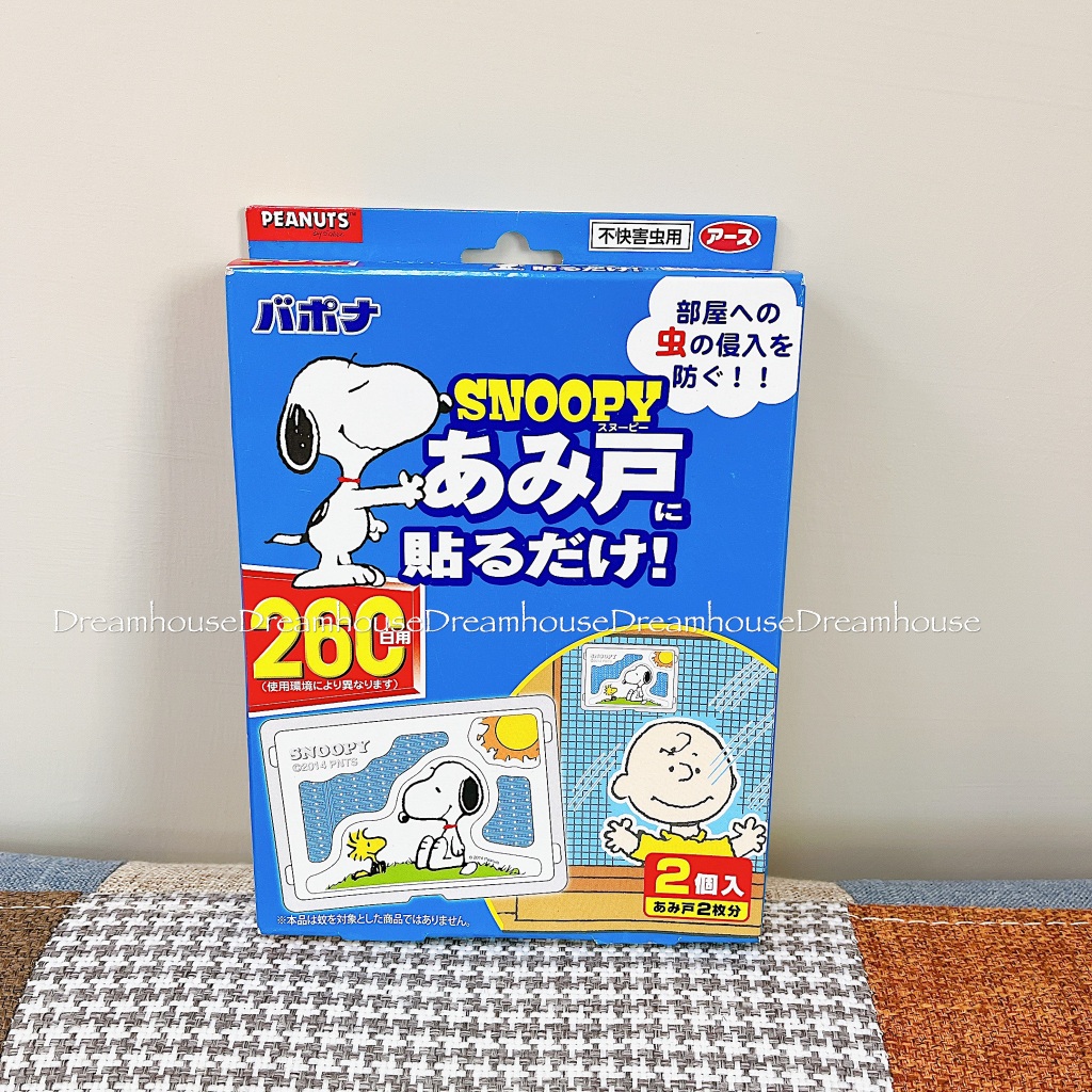 日本帶回 EARTH PEANUTS snoopy 史努比 260日防蚊貼片 防蟲貼紙 防蚊蟲貼紙 戶外用 防蚊貼掛