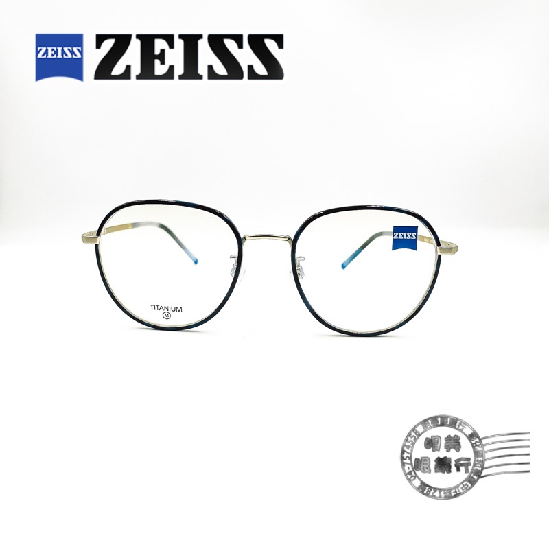 ZEISS 蔡司 ZS22111LB 460/藍色玳瑁圓形細框/鈦鋼光學鏡架/明美鐘錶眼鏡