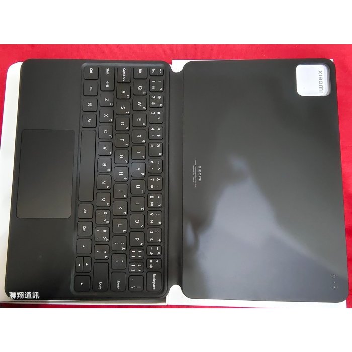 聯翔通訊 外觀如新 黑色 小米（MI）Xiaomi Pad 6系列 智能觸控鍵盤保護套保護殼 適配小米平板6/小米平板6