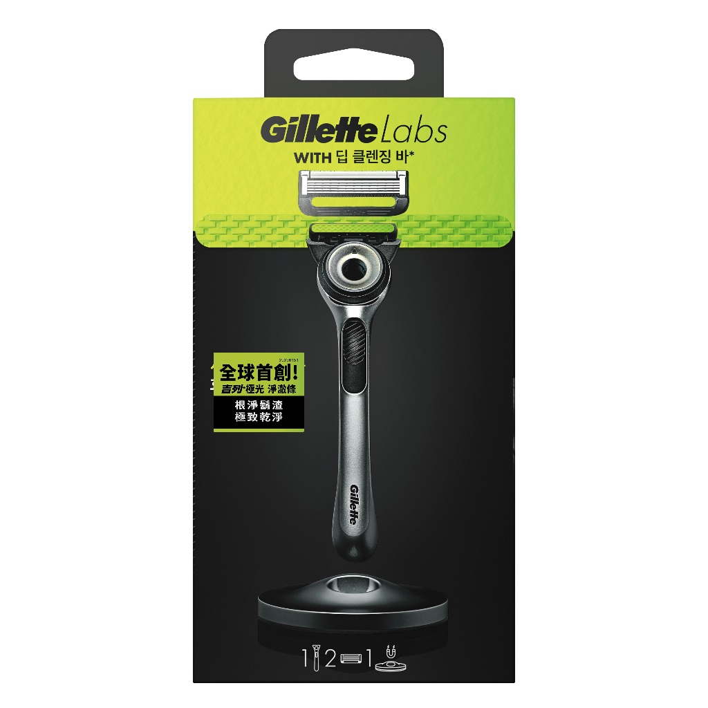 【Gillette 吉列】Labs 極光系列刮鬍刀 (1刀架＋2刀頭組/四刀頭組)