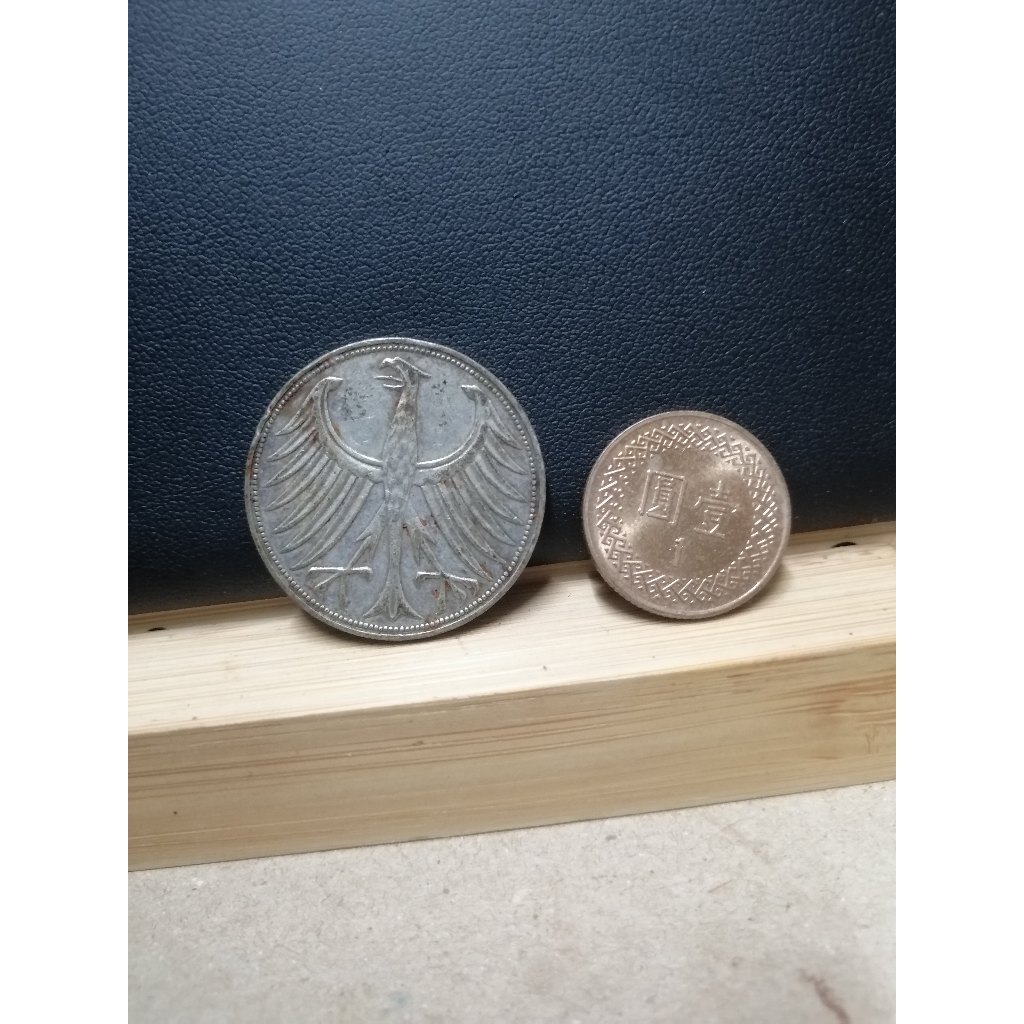 古幣/德國西德1951年/5馬克銀幣/罕見古幣/保真/收藏銀幣(罕見硬幣收藏)