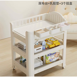 Babyviva嬰兒尿布台 可移動新生兒嬰兒床