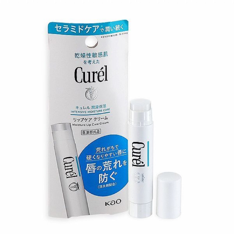 （現貨）日本直送 境內版Curel 珂潤 潤浸保濕護唇膏 乾燥性 敏感肌 潤唇膏