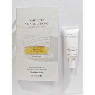 Elizabeth Arden 伊麗莎白雅頓 白茶煥亮眼部凝膠 5ml
