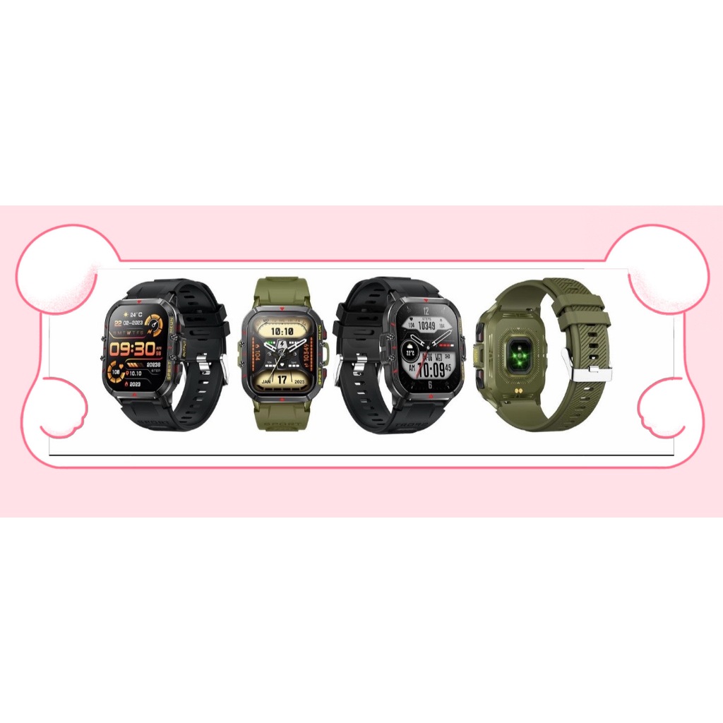 (台灣出貨全新品) Smart Watch 運動智慧手錶 男女運動手錶 健康智能手錶血氧心率血壓睡眠監測