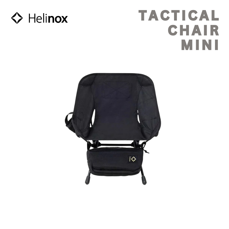 日本連線 台北現貨 Helinox Tactical Chair Mini 兒童用輕量戰術椅 黑色 Black