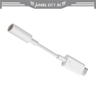 AC【耳機轉接線】適用 三星 S20 S21 FE S22 S23 S24 S25 Plus Ultra 音訊轉換DAC