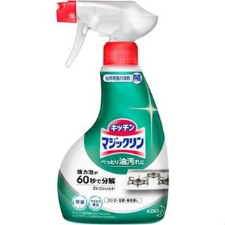 日本 Kao 花王 廚房清潔劑 Magic Clean 廚房油汙 泡沫清潔劑 400ml 本體/補充瓶 家用清潔劑 aa