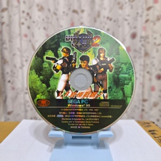 【現貨】VR終極戰警2 懷舊電腦遊戲 PC GAME