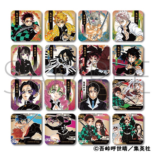 【狸花舖】 全新 鬼滅之刃 杯墊 正版 日版 炭治郎 禰豆子 伊之助 香奈乎 悲鳴嶼行冥 不死川實彌 珠世 愈史郎 無慘