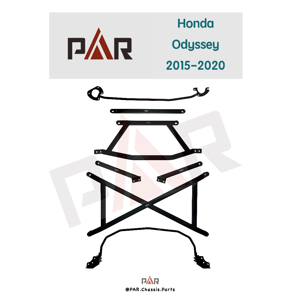 《PAR 底盤強化》Honda Odyssey 2015-20 引擎室 底盤 拉桿 防傾桿 改裝 強化拉桿 側傾 汽車