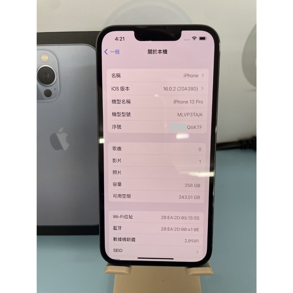 【艾爾巴二手】iPhone 13 Pro 256G A2638 6.1吋 天峰藍#二手機#大里店 Q6KTF