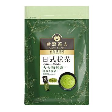 台灣茶人辦公室正能量-日式抹茶粉／玫瑰綠茶