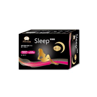 【Beauty小舖】極速夜動動膠囊*1盒 代謝膠囊/停滯期out/男女通用
