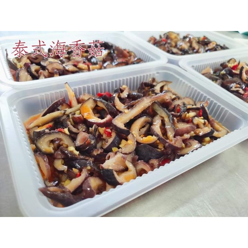 〔御尚鮮餐飲館〕澎湖特色小吃/泰式海香菇/澎湖伴手禮