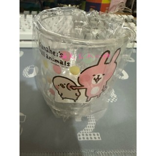 全新卡娜赫拉透明有把手水杯