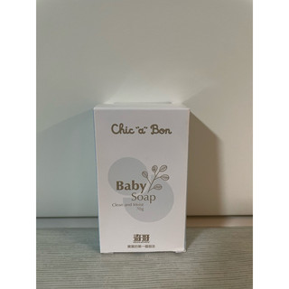 奇哥 香皂 小獅王 simba 奶瓶刷 mammyshop 媽咪小站 奶瓶刷