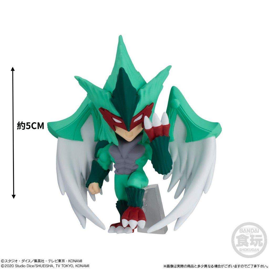 萬代 動畫 遊戲王 收藏集01 單售 青眼白龍 黑魔導女孩 栗子球 E-HERO 代理  玩具e哥83680