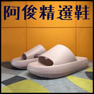 阿俊精選鞋 品質保證~ SKECHERS 女鞋 拖鞋 ARCH FIT 111630MVE 粉色