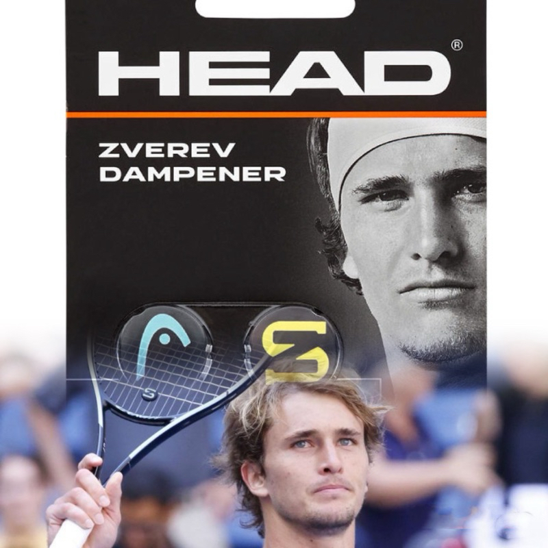 【威盛國際】 HEAD Zverev Dampener 網球 避震器Alexander Zverev專用款 285120