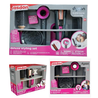 Dyson聯名款 Casdon髮型設計師電動直捲髮玩具造型組