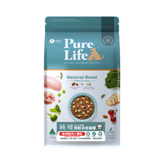 寵物來當家 純境 Pure Life 貓飼料 貓咪飼料 貓糧 純境 貓貓無穀飼料 無穀凍乾飼料 凍乾飼料 無穀飼料6KG